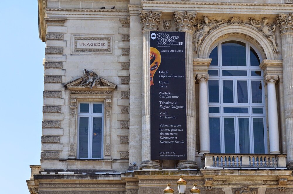 Фасад театра оперы и комедии