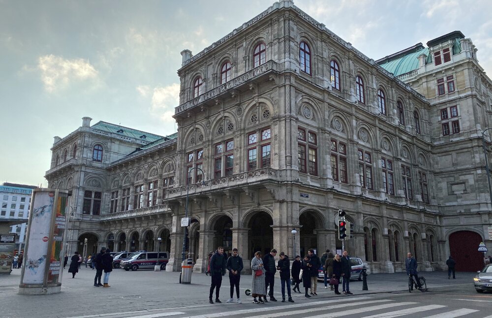 Центр Вены